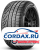 Зимняя шина Pirelli 205/50 R17 Winter Sottozero II 93H Runflat