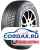 Зимняя шина Bridgestone 225/55 R17 Blizzak LM001 97H