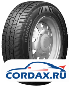 Зимняя шина Kumho 205/65 R15C Portran CW51 102T