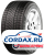 Зимняя шина Continental 225/50 R17 ContiVikingContact 6 94T Runflat