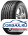 Летняя шина Dunlop 205/70 R15 Grandtrek PT3 96H