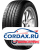 Летняя шина Maxxis 185/65 R15 HP-M3 Bravo 88H
