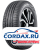 Летняя шина Nokian Tyres 215/65 R16 Hakka Blue 3 SUV 102V