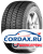 Зимняя шина Matador 195/65 R16C MPS 530 Sibir Snow Van 104/102T