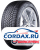 Зимняя шина Bridgestone 245/40 R18 Blizzak LM005 97V Runflat