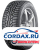 Зимняя шина Ikon Tyres 185/65 R14 Nordman 5 90T Шипы