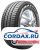 Зимняя шина Maxxis 165/70 R14C WL2 Vansmart Snow 89/87R