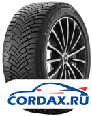 Зимняя шина Michelin 245/45 R18 X-Ice North 4 100T Шипы