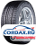 Зимняя шина Bridgestone 225/60 R17 Blizzak Ice 99H