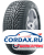 Зимняя шина Nokian Tyres 215/60 R16 WR D4 99H