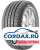 Летняя шина Dunlop 175/70 R13 SP Touring T1 82T