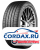 Летняя шина Bridgestone 215/45 R20 Turanza Eco 95T