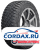 Зимняя шина Nitto 215/55 R17 Therma Spike 98T Шипы