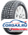 Зимняя шина Blacklion 225/50 R17 Winter Tamer W507 98H Шипы