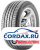 Летняя шина Bridgestone 235/65 R18 DUELER H/L 33 106V