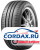 Летняя шина Dunlop 165/65 R14 Enasave EC300 79S