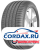 Летняя шина Goodyear 195/60 R15 EfficientGrip Performance 88V