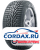 Зимняя шина Nokian Tyres 205/55 R16 WR D4 91T