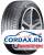 Летняя шина Continental 235/55 R18 PremiumContact 6 100V