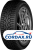 Зимняя шина 185/65R14 Grenlander Icedefensor Stud I 90T П/Ш