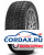 Зимняя шина Headway 215/55 R17 SNOW-UHP HW508 98T