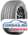 Летняя шина Kumho 155/65 R14 Ecowing ES31 75T