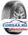 Зимняя шина Continental 205/55 R16 WinterContact TS 870 ContiSeal 91H