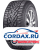 Зимняя шина Nokian Tyres 205/ R16C Hakkapeliitta C3 110/108Q Шипы