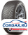 Летняя шина Kumho 155/80 R13 HA32 79T