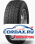 Зимняя шина Cordiant 185/ R14C Business CW 2 102/100Q Шипы