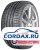 Летняя шина Nokian Tyres 205/55 R17 Hakka Blue 2 95V