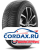 Летняя шина Michelin 265/50 R19 CrossClimate SUV 110V