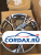 Диск RPL ANZ-5674 7.5x18 5/114.3 ET45 D67.1 BMF