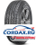 Летняя шина Tracmax 225/60 R17 X-PRIVILO H/T 99H