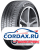 Летняя шина Continental 205/40 R18 PremiumContact 6 86Y