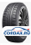 Зимние шины Sailun 225/45 R18 Winterpro SW61 95H 