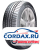Летняя шина Armstrong 265/50 R20 TRU-TRAC SU 111V