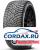 Зимняя шина Pirelli 215/65 R16 Ice Zero 2 102T Шипы