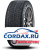 Зимняя шина Headway 225/45 R17 SNOW-UHP HW508 94H