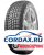 Зимняя шина Kumho 245/60 R18 Wintercraft WS71 105H