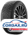 Зимняя шина Michelin 285/35 R21 X-Ice North 4 105H Шипы