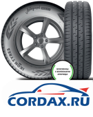 Летняя шина Ikon Tyres 215/70 R15C Autograph Eco C3 109/107R