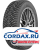 Зимняя шина Ikon Tyres 235/60 R17 Nordman 8 SUV 106T Шипы