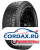 Летняя шина Pirelli 265/60 R18 Scorpion All Terrain Plus 110H