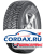 Зимняя шина Nokian Tyres 235/60 R18 Nordman 8 SUV 107T Шипы
