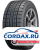 Зимняя шина Nitto 215/70 R16 NT 90W 100Q