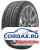 Зимняя шина Continental 295/30 R22 WinterContact TS 860 S 103W