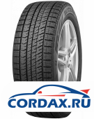 Зимняя шина Bridgestone 255/40 R19 Blizzak Ice 100S