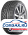 Зимняя шина Nokian Tyres 235/55 R17 WR A4 103V