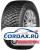 Зимняя шина Dunlop 215/60 R17 Grandtrek Ice 03 100T Шипы